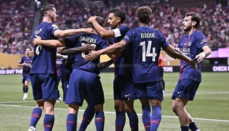 巴黎圣日耳曼 2025-2026 赛季球衣字体下载